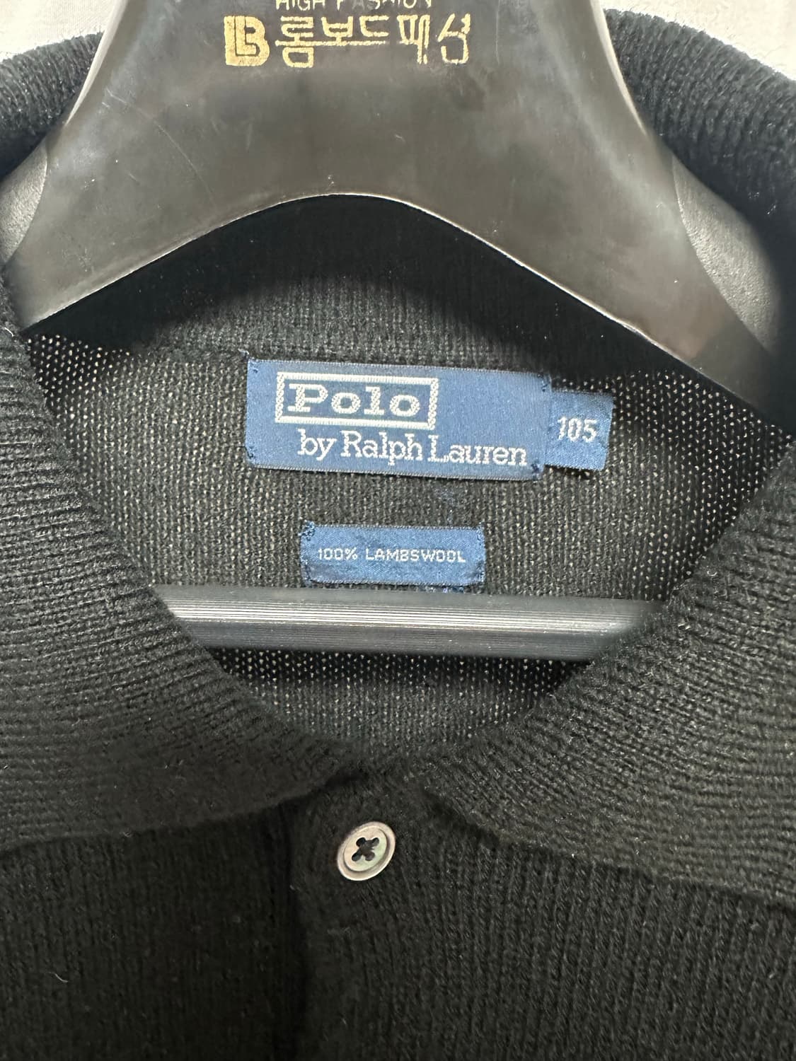 no.97 폴로 랄프로렌 램스울 블랙 카라니트 105 상태s급 상품이미지2