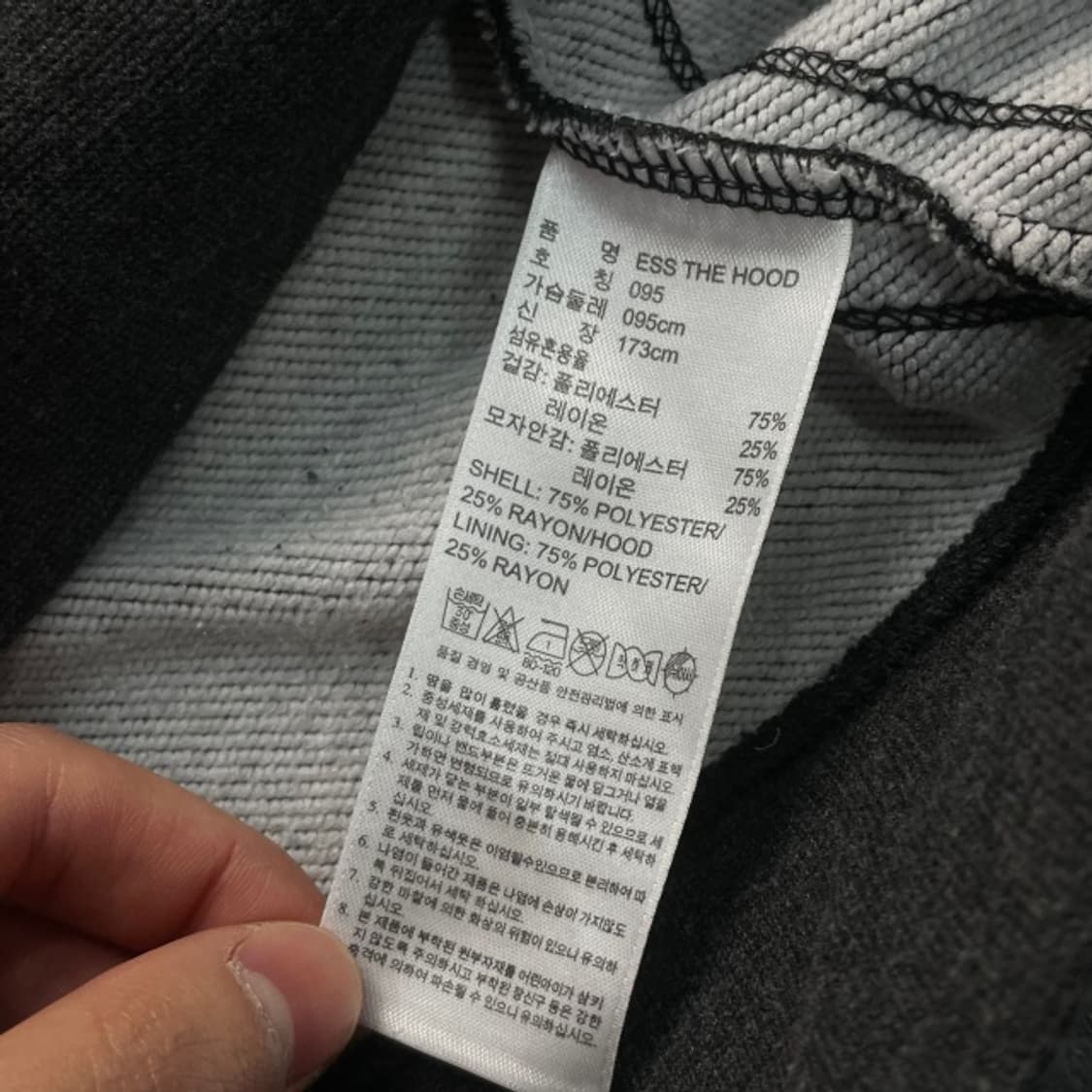 95 아디다스 후드집업 상품이미지4