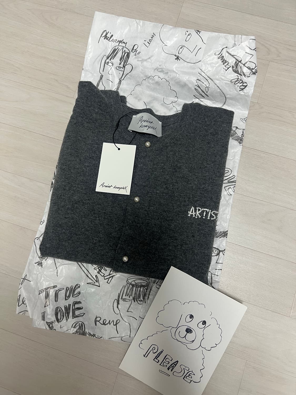 아티스트컴플렉스 진주 베이직 가디건 상품이미지9