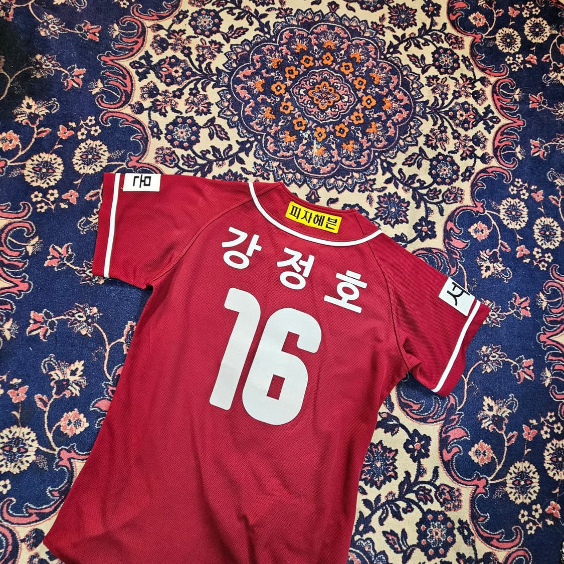 KBO ATC 넥센(키움)히어로즈 강정호 유니폼 상품이미지1