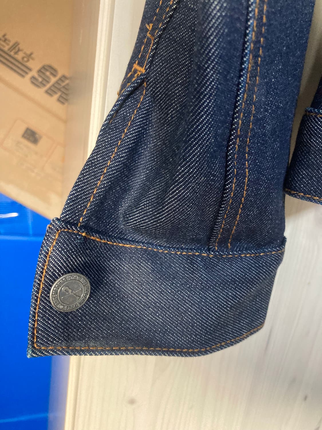 A.P.C. 생지 데님 청자켓 S사이즈 상품이미지7