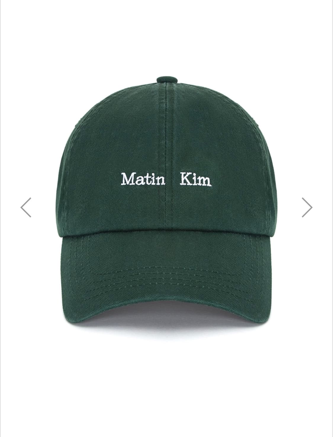 MATIN KIM CLASSIC LOGO BALL CAP IN GREE 상품이미지1
