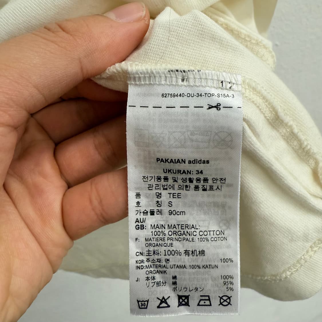 아디다스 트레포일 크롭 반팔티 (S) 상품이미지3