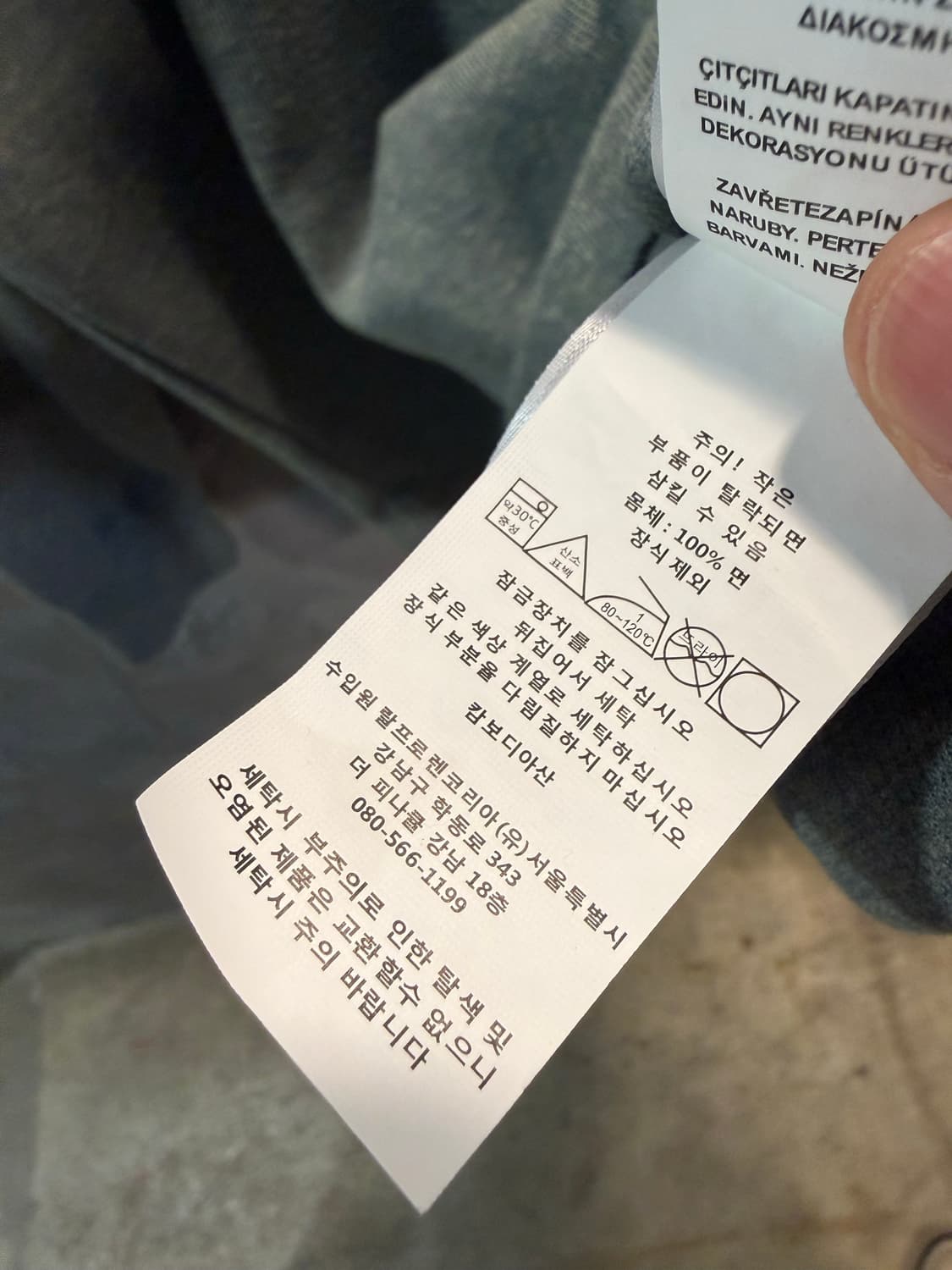 XL 폴로랄프로렌 POLO 코튼 하프집업 반집업 그린 상품이미지7