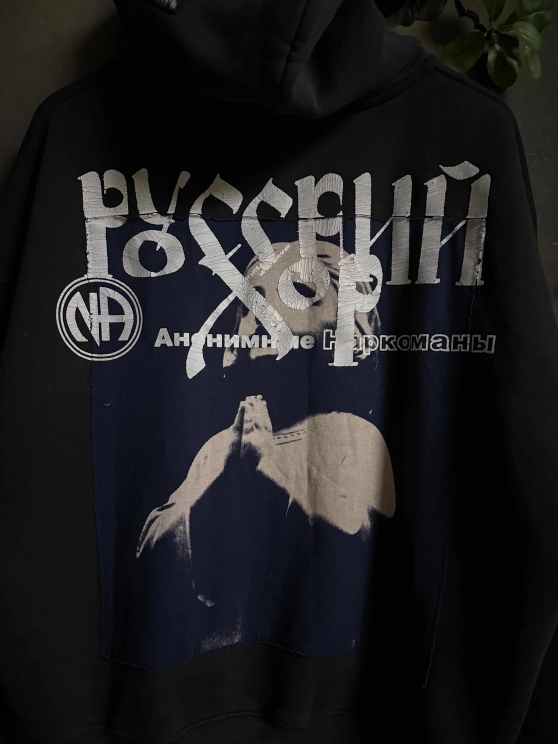 ERD Russian choir zip up M 상품이미지2