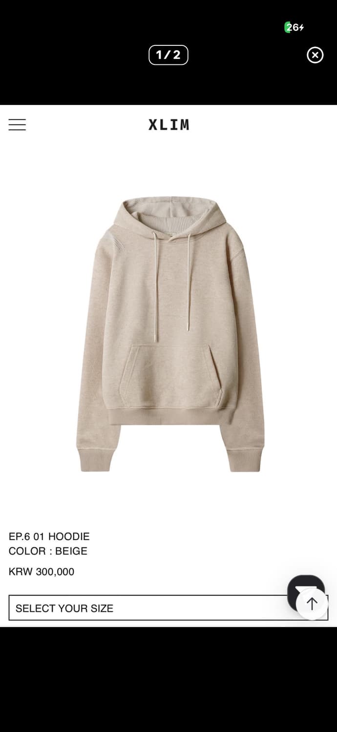 엑슬림 후드티 xs구합니다 상품이미지1