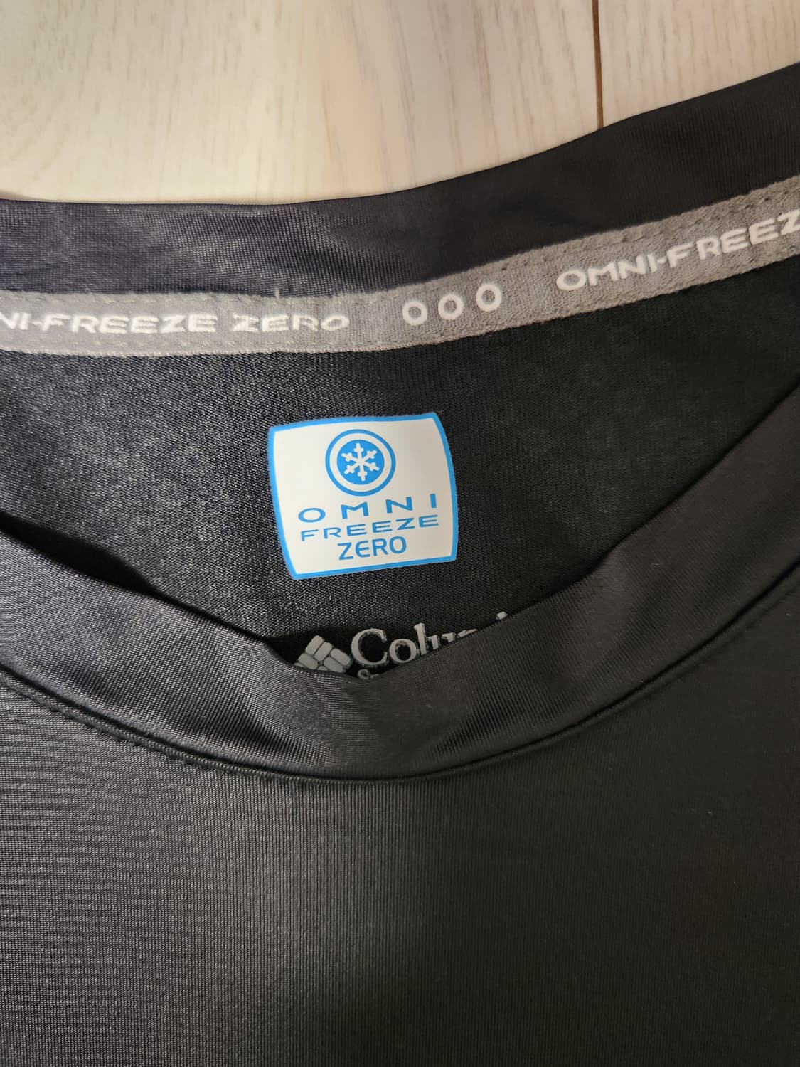 컬럼비아 쿨 베이스레이어 기능성 긴팔티 사이즈L

이너웨어/상의/티셔츠/ 상품이미지7