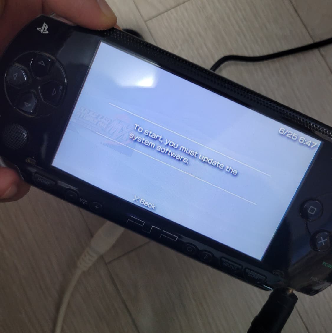 소니 psp1005번 고장품 상품이미지7