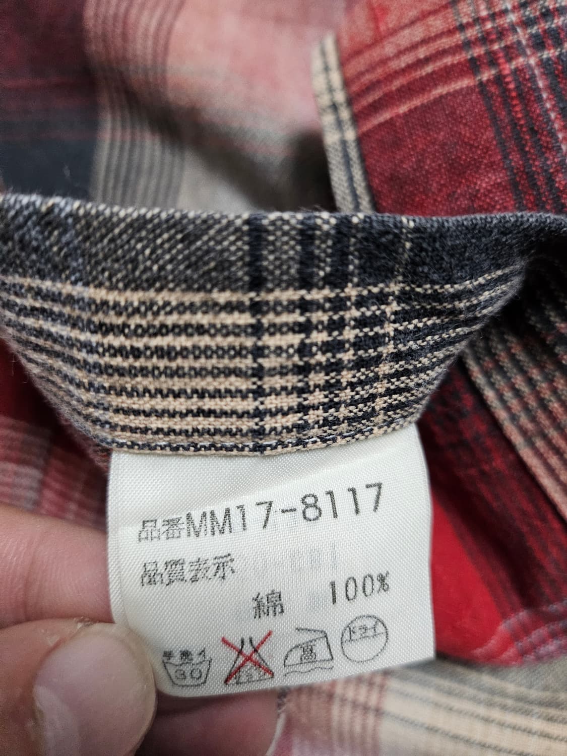 맥그리거 90s 일본판 투포켓 체크 셔츠 L 상품이미지6