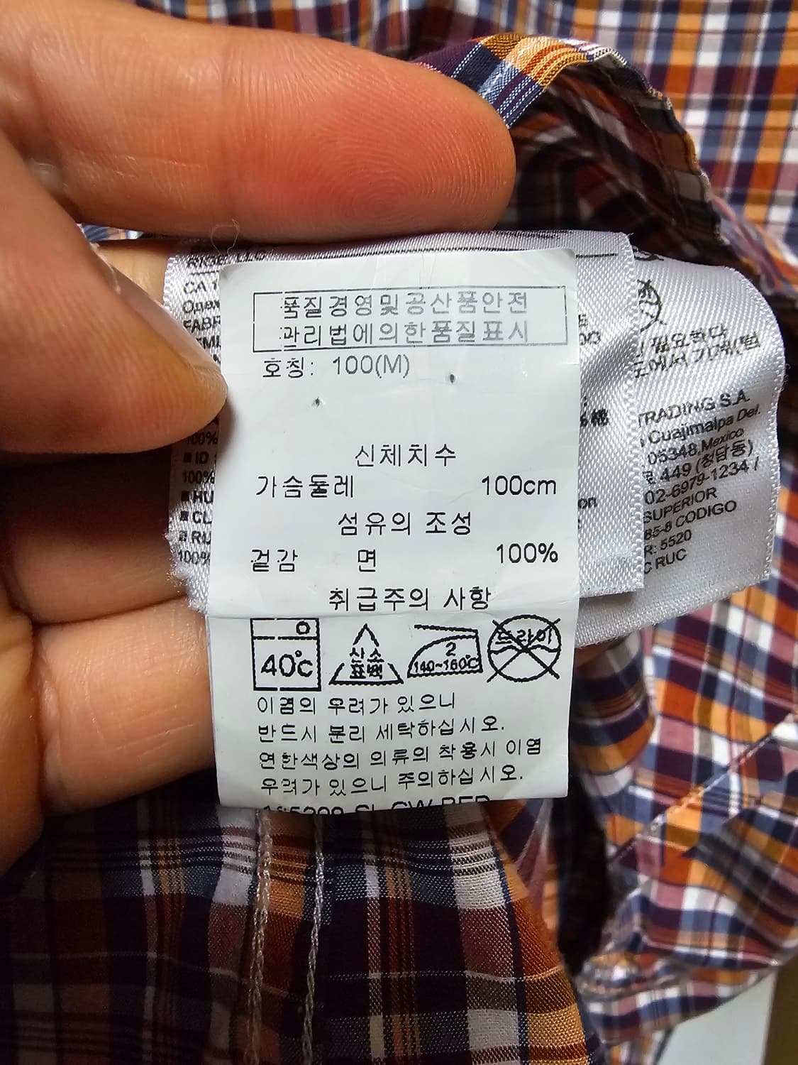 바나나리퍼블릭 셔츠 코튼 M 상품이미지8