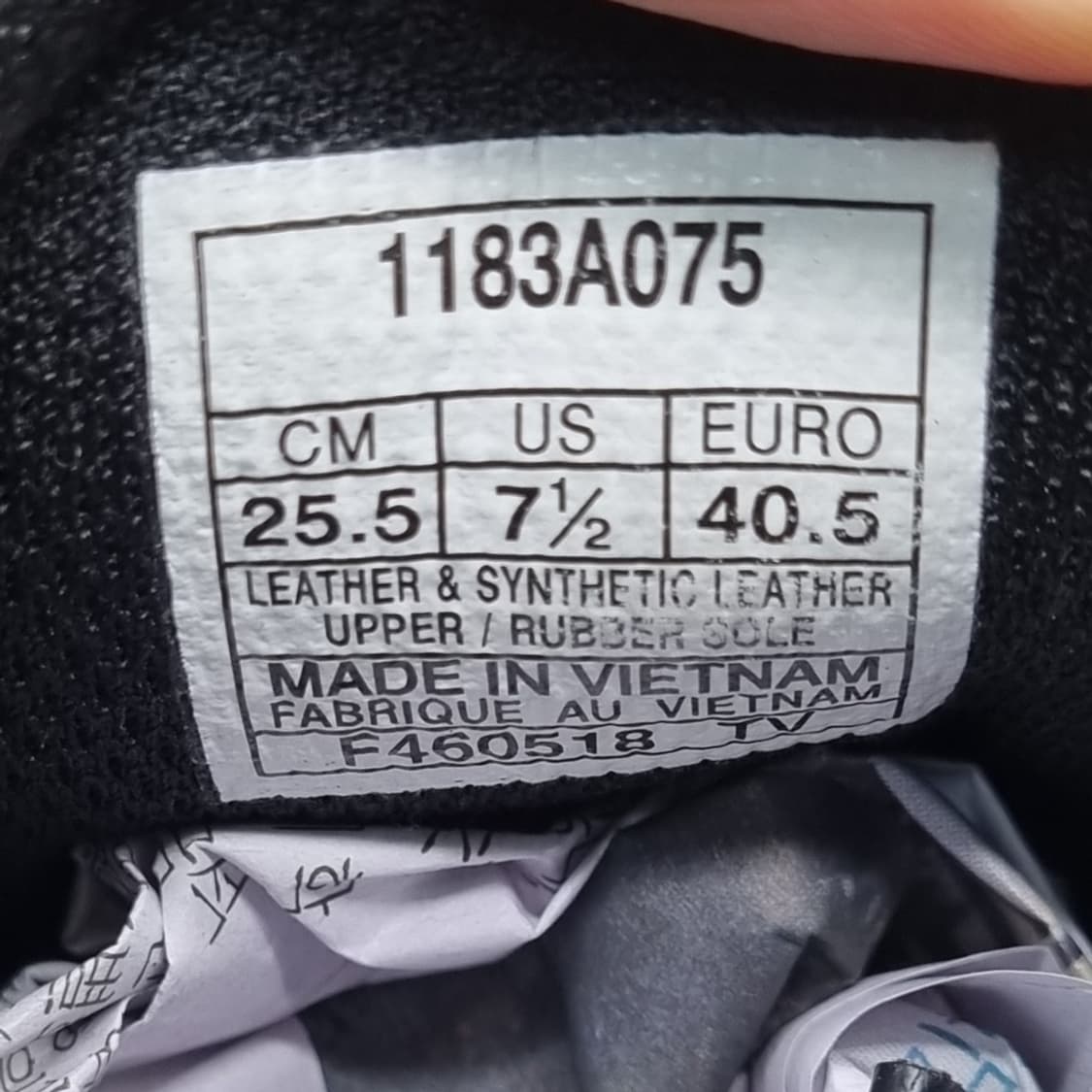 오니츠카타이거 안드레아 폼필리오 255 상품이미지6