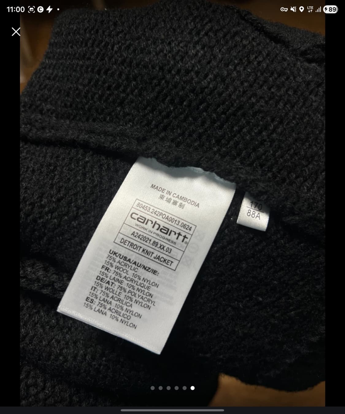 칼하트 디트로이트 니트자켓 판매합니다.  상품이미지5