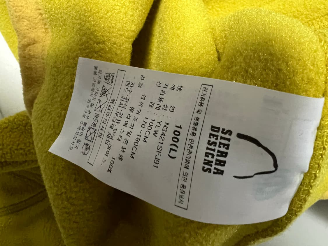 시에라디자인 폴라텍 300 디날리(DENALI) 자켓/L 상품이미지3