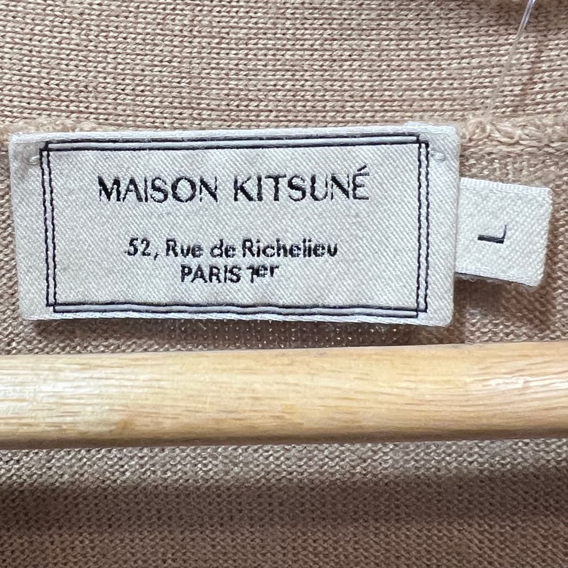 메종키츠네 가디건 상품이미지3