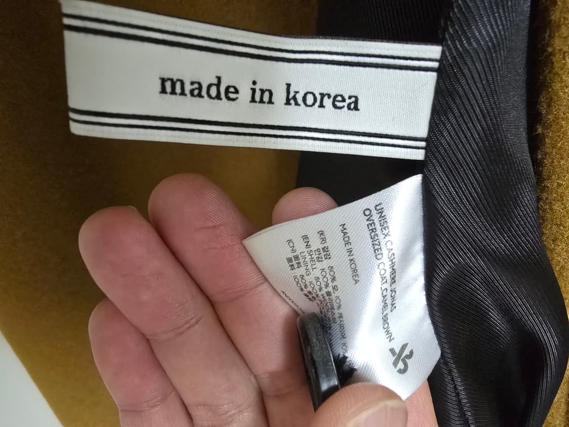 앤더슨벨 더블 브레스트 코트 브라운 M 상품이미지3