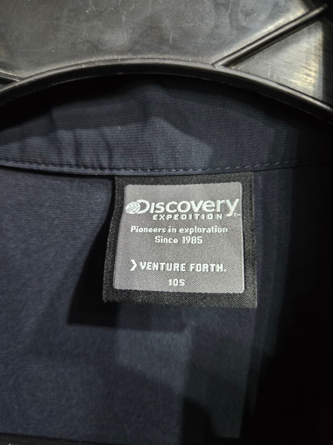 디스커버리 블랙차콜 남성 슬림핏 105 바람막이 집업자켓  상품이미지3