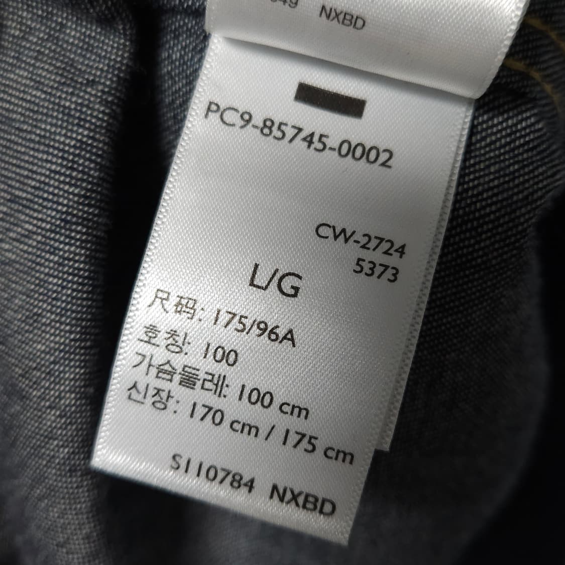 L ) 리바이스 웨스턴 셔츠 상품이미지5