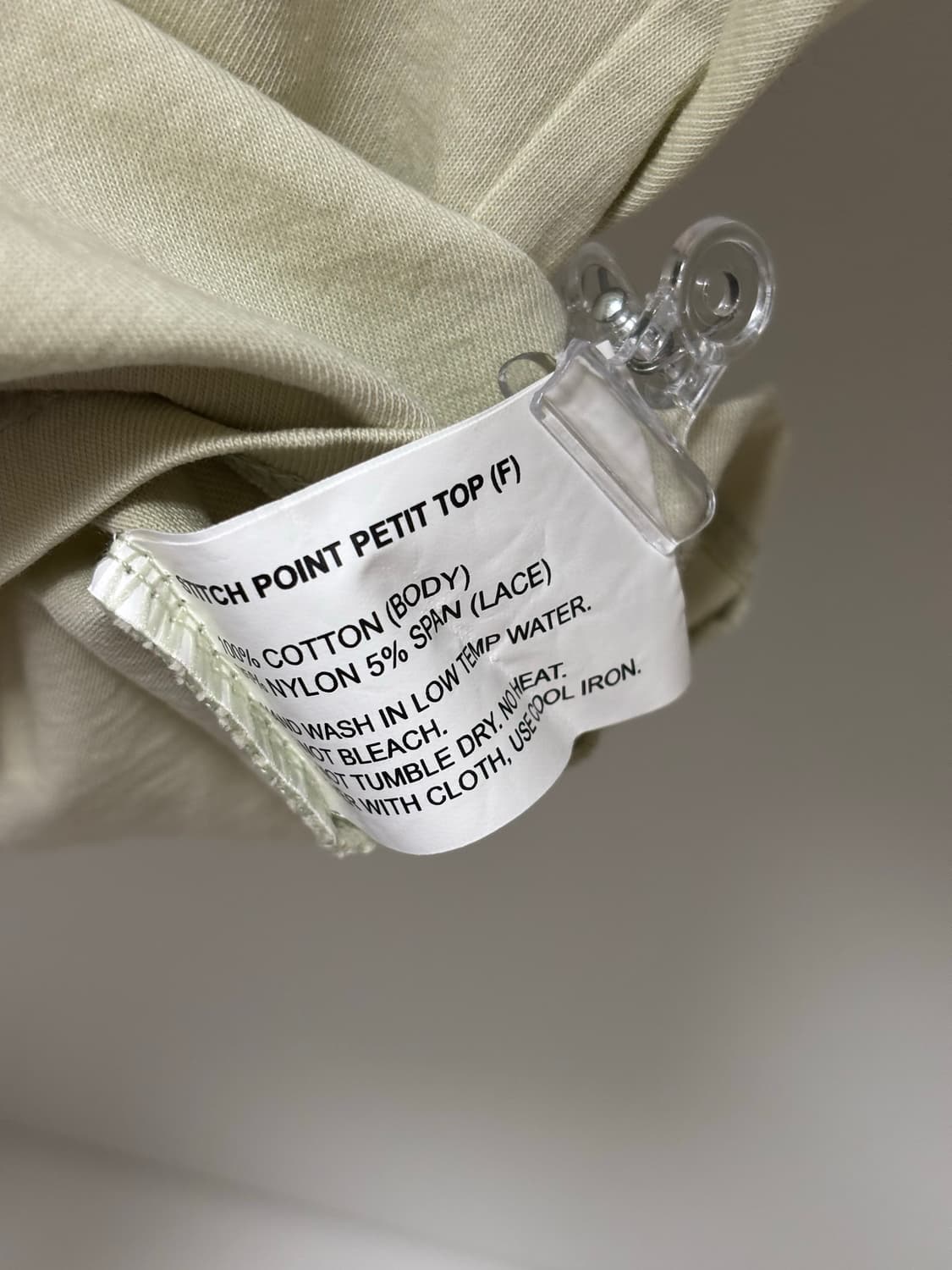 faerie 샵페어리 스티치 포인트 탑 그린티 민트 레이스 리본 상품이미지4