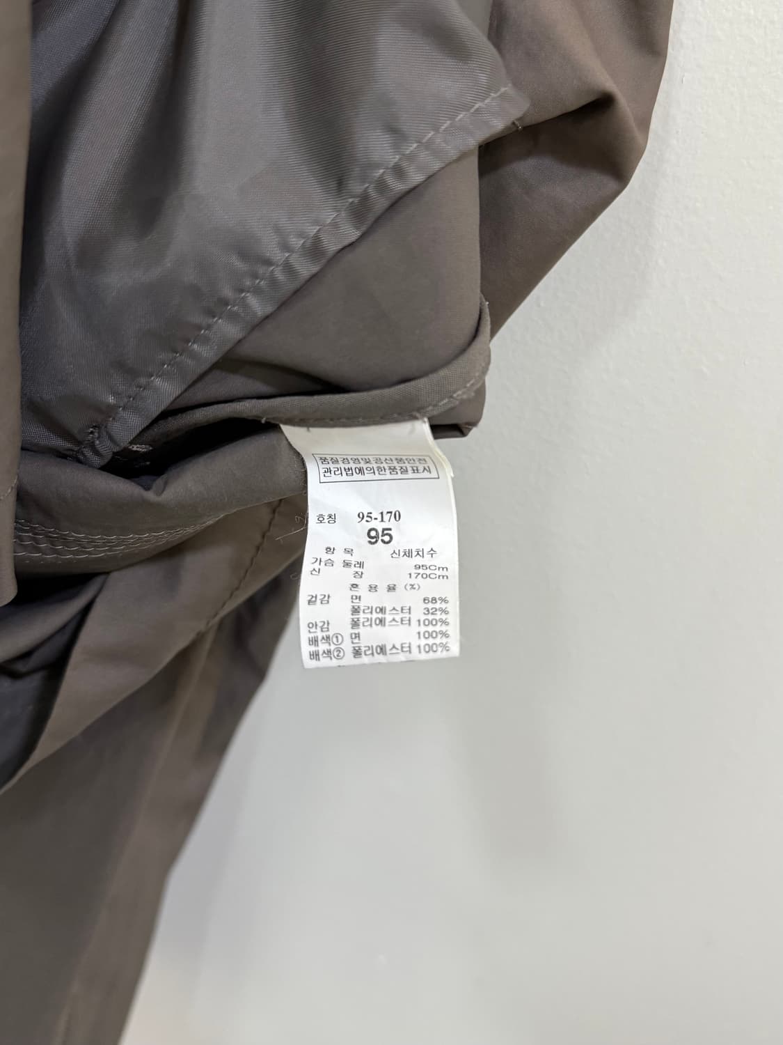 시스템 우먼 야상 점퍼 정품 상품이미지5