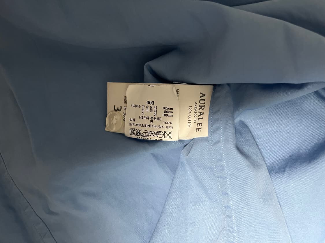 오라리 블루셔츠3 백화점판 상품이미지3