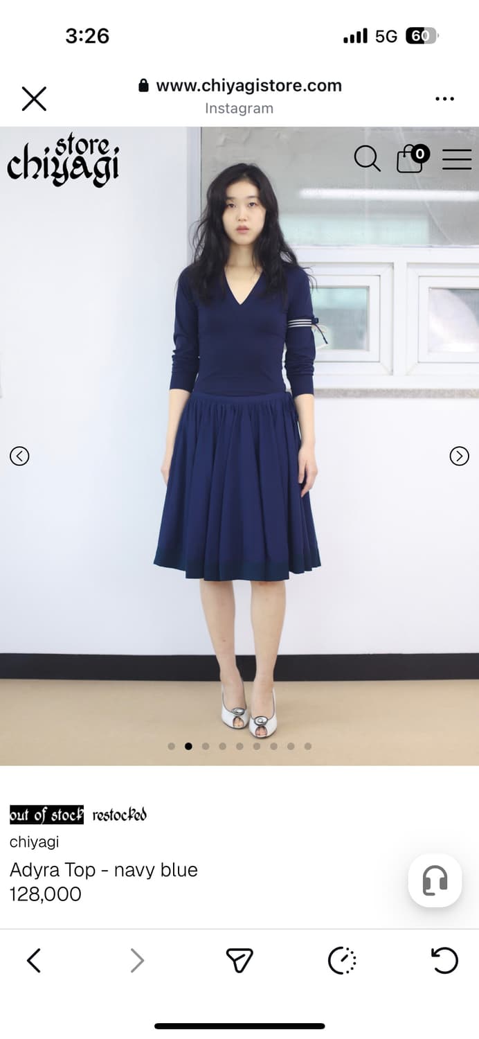 키야기 Adyra Top - navy blue  상품이미지2