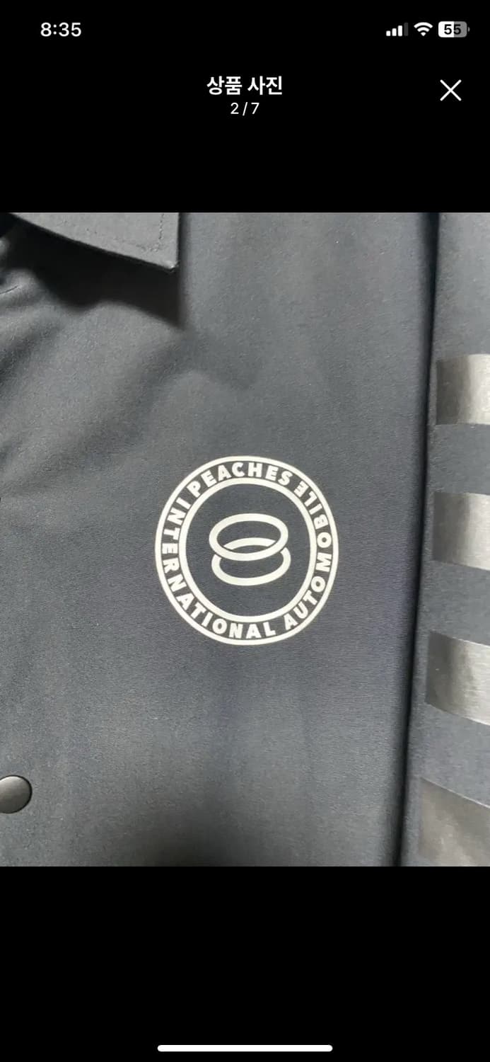 [UNIQLO] 유니클로 X HYPEBEAST 콜라보 코치자켓 L사이즈 상품이미지2