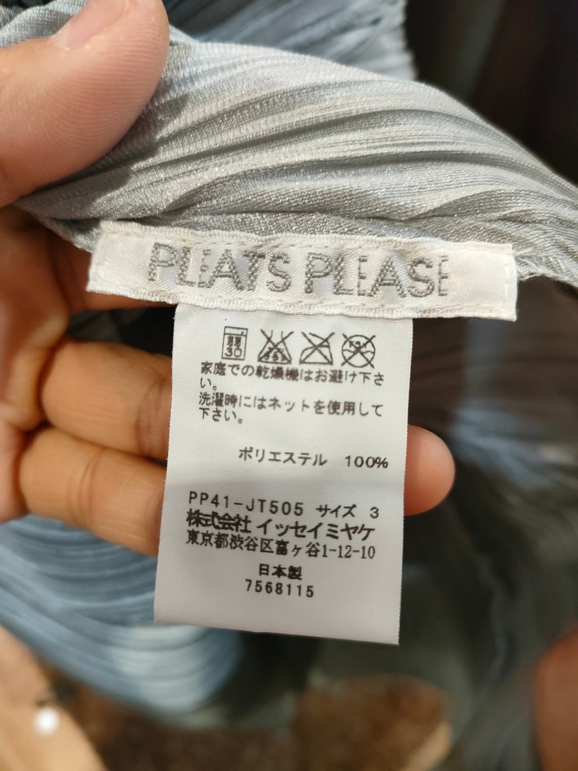 플리츠플리즈 원피스  상품이미지4