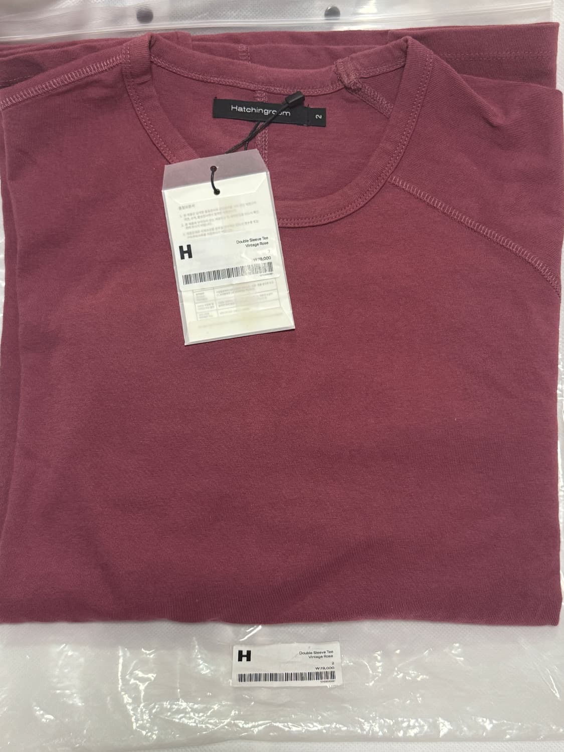 해칭룸 더블 슬리브 롱슬리브티 빈티지로즈 상품이미지2