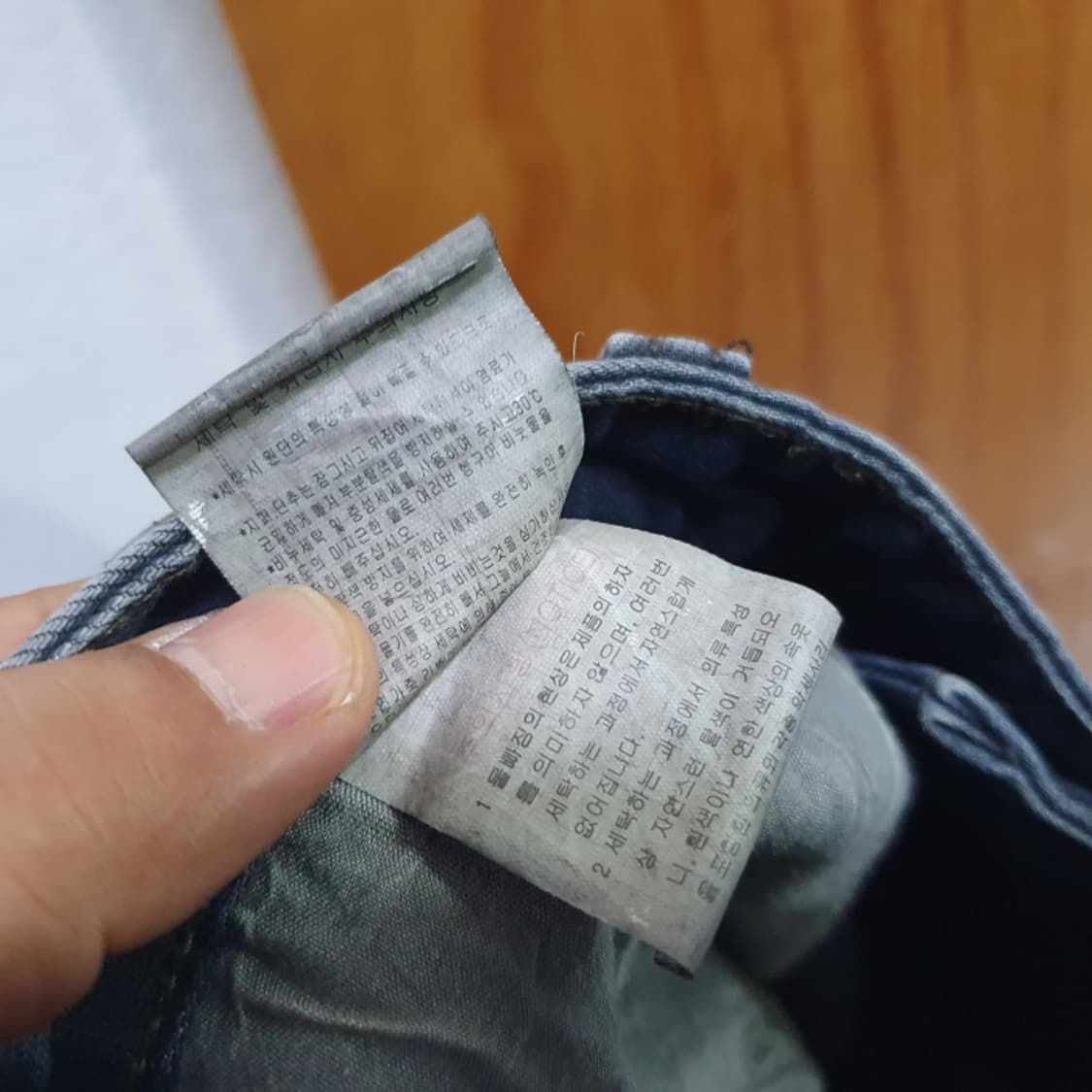 ALEXROGAN 알렉스로간 스판 기모청바지(36) 상품이미지6