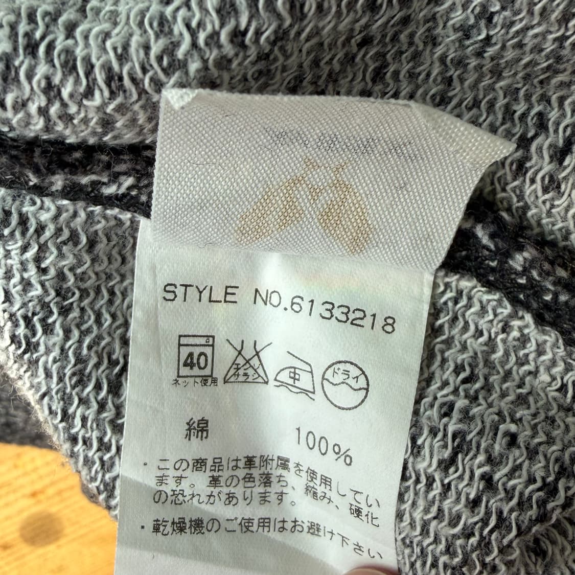 아비렉스 차콜 스웻 맨투맨(거셋, 절개 디테일) 상품이미지7