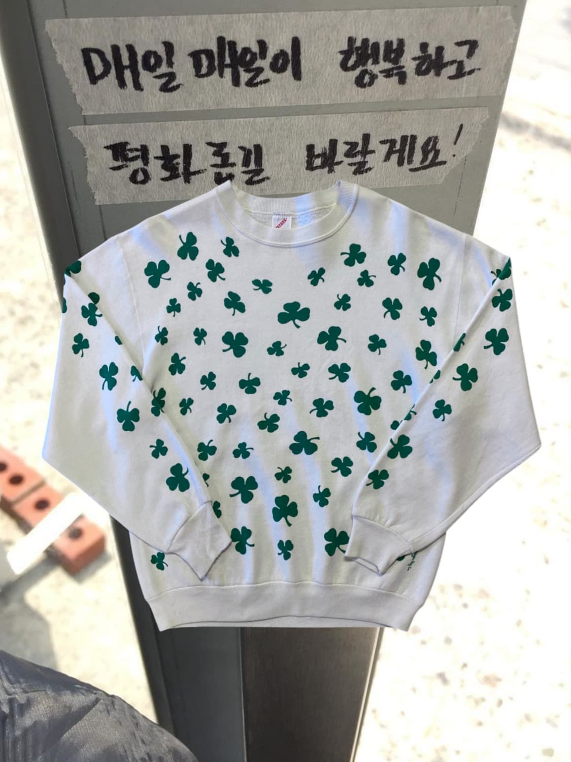 저지스 스웻셔츠 Made in USA, 50 / 50 (Man M) AA 상품이미지1