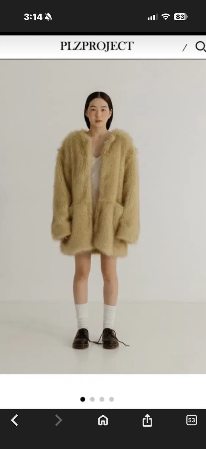 플리즈프로젝트 퍼 구매합니다 상품이미지1