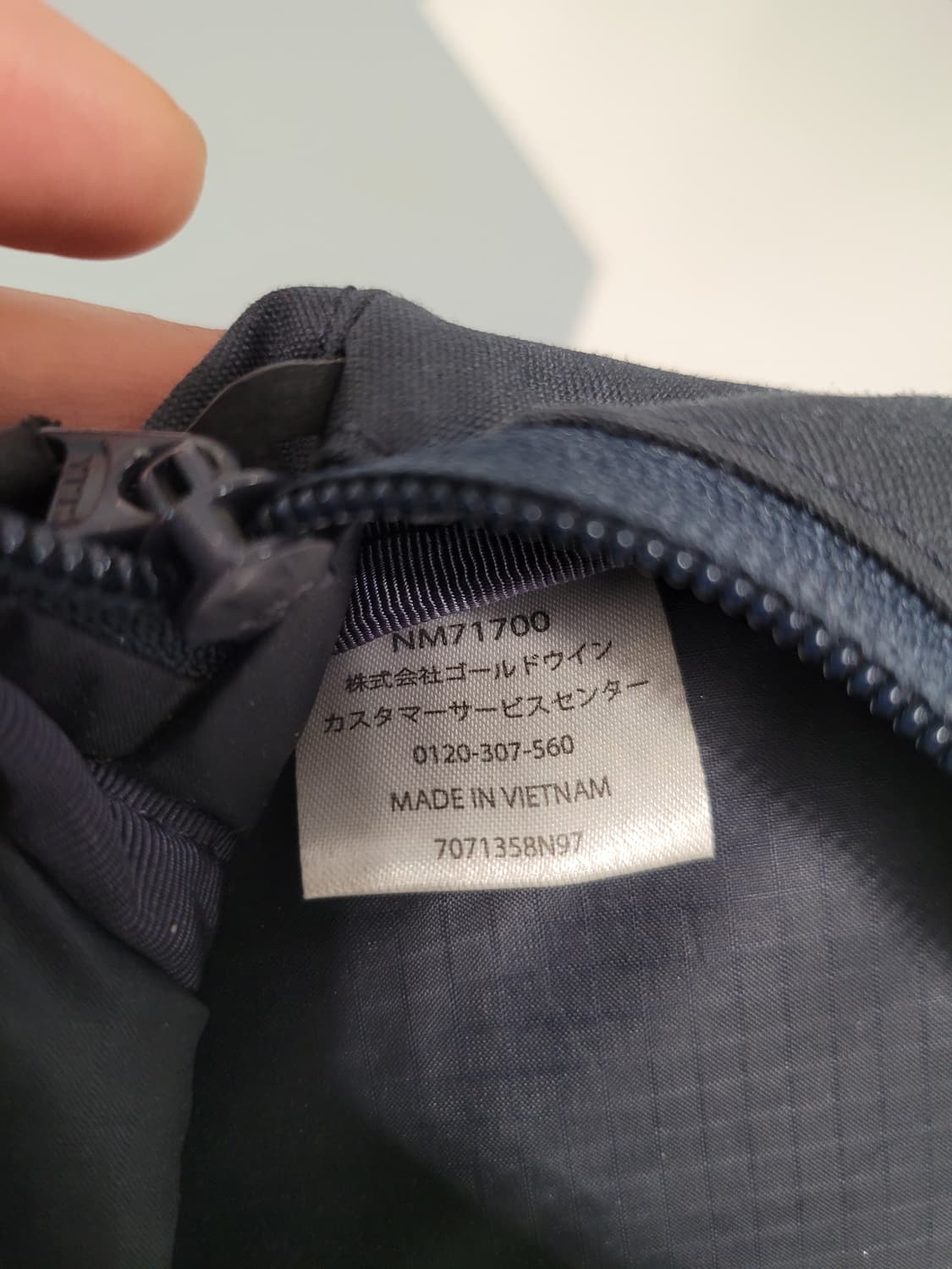 [일본내수용] 노스페이스 골드윈 기획 구형 메트로 힙백 (실속형/수납력  상품이미지6