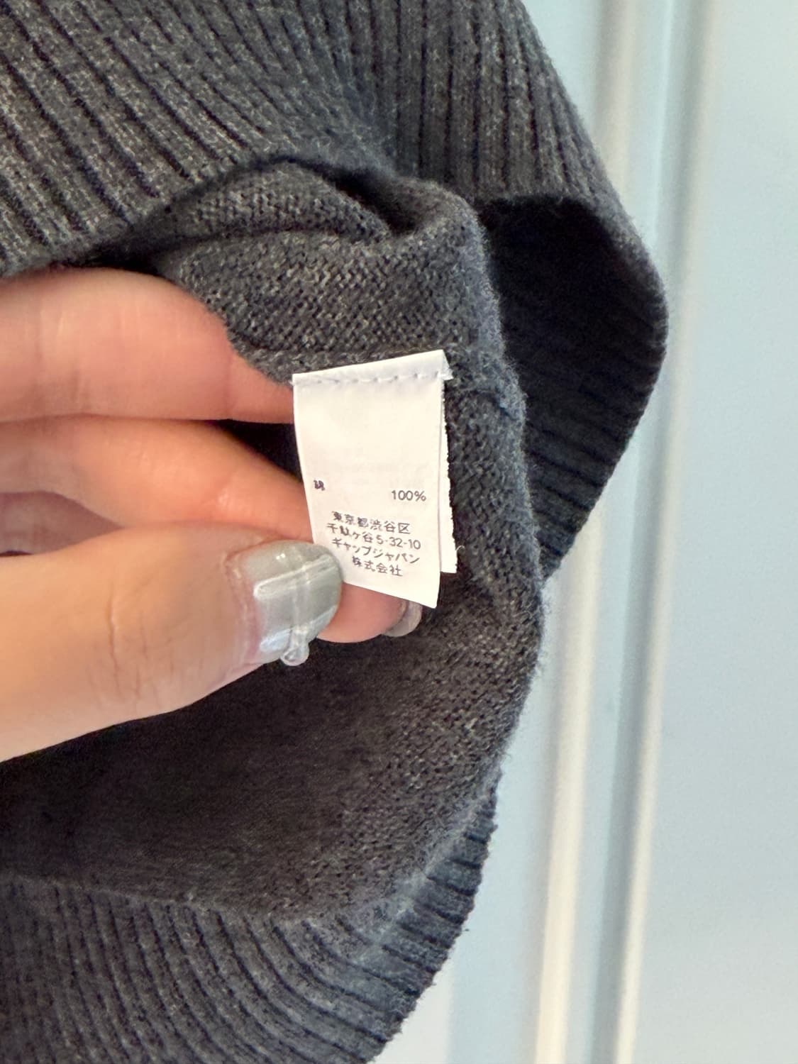 일본빈티지 갭 아가일 니트베스트 상품이미지4