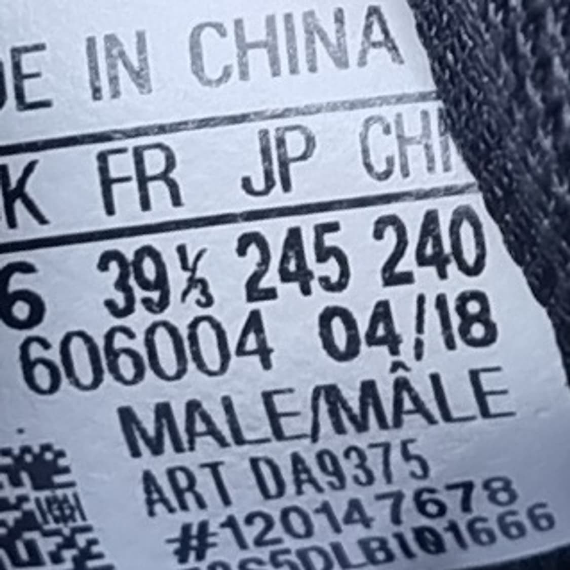 아디다스 이큅먼트10 운동화245 상품이미지6