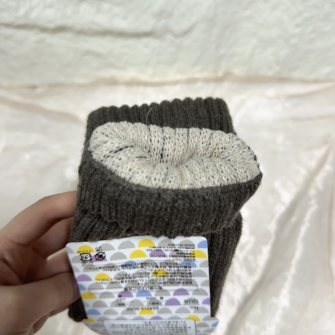 빈티지 니트 발토시 레그워머 상품이미지3