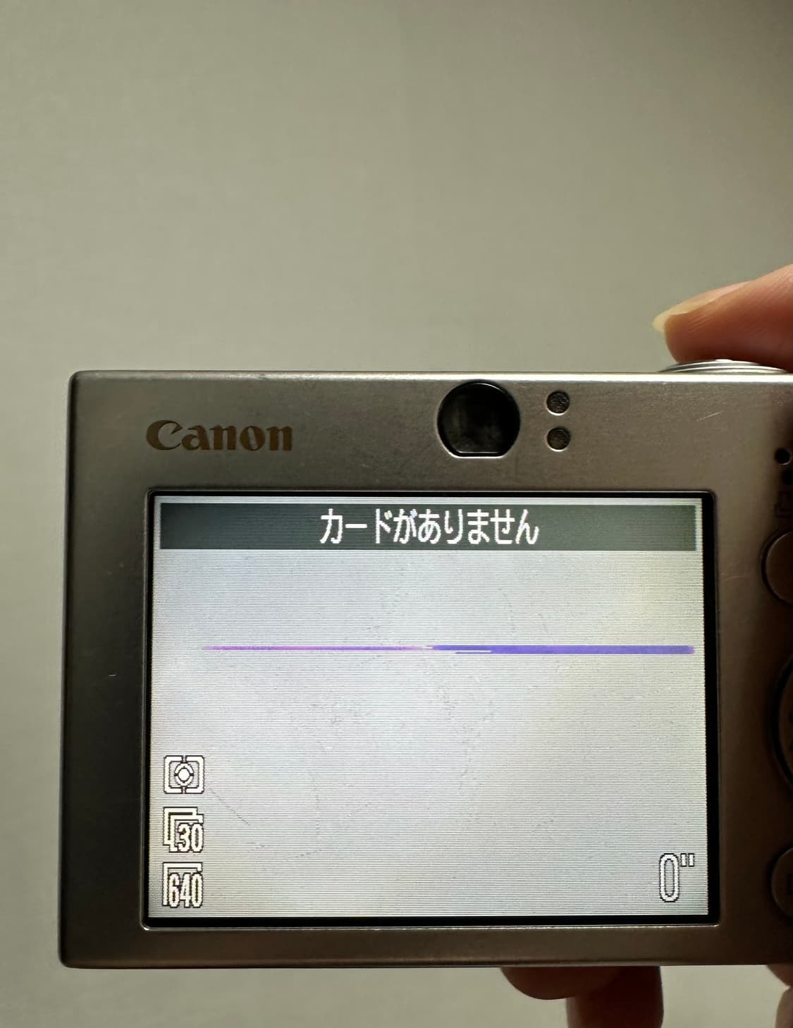 캐논 익시10 (익서스70) 상품이미지3