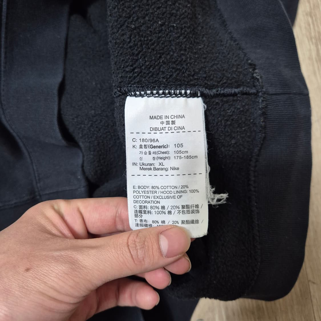 나이키 스몰로고 후드티 상품이미지7