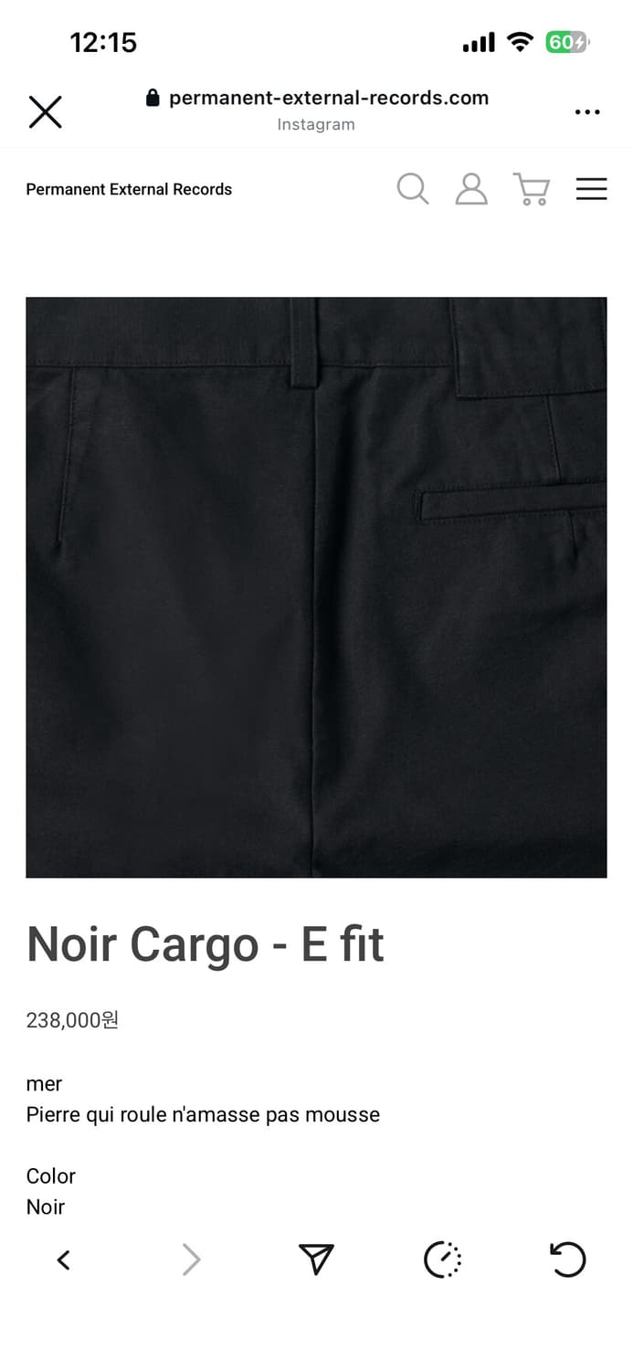 새상품 미시착 머듈 카고 32 상품이미지1