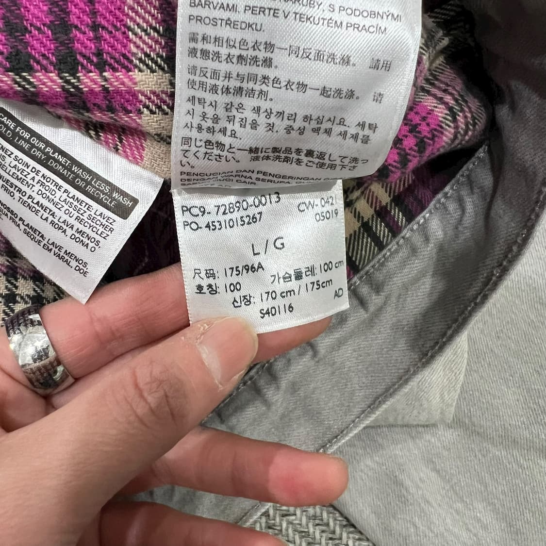 리바이스 셰르파 데님자켓 s08572 상품이미지8