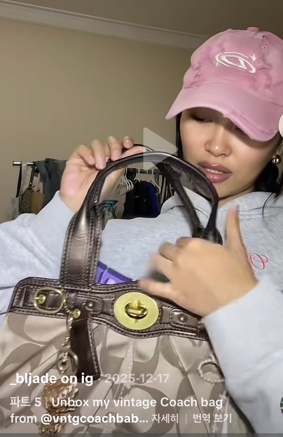 코치 빈티지 숄더백 상품이미지5