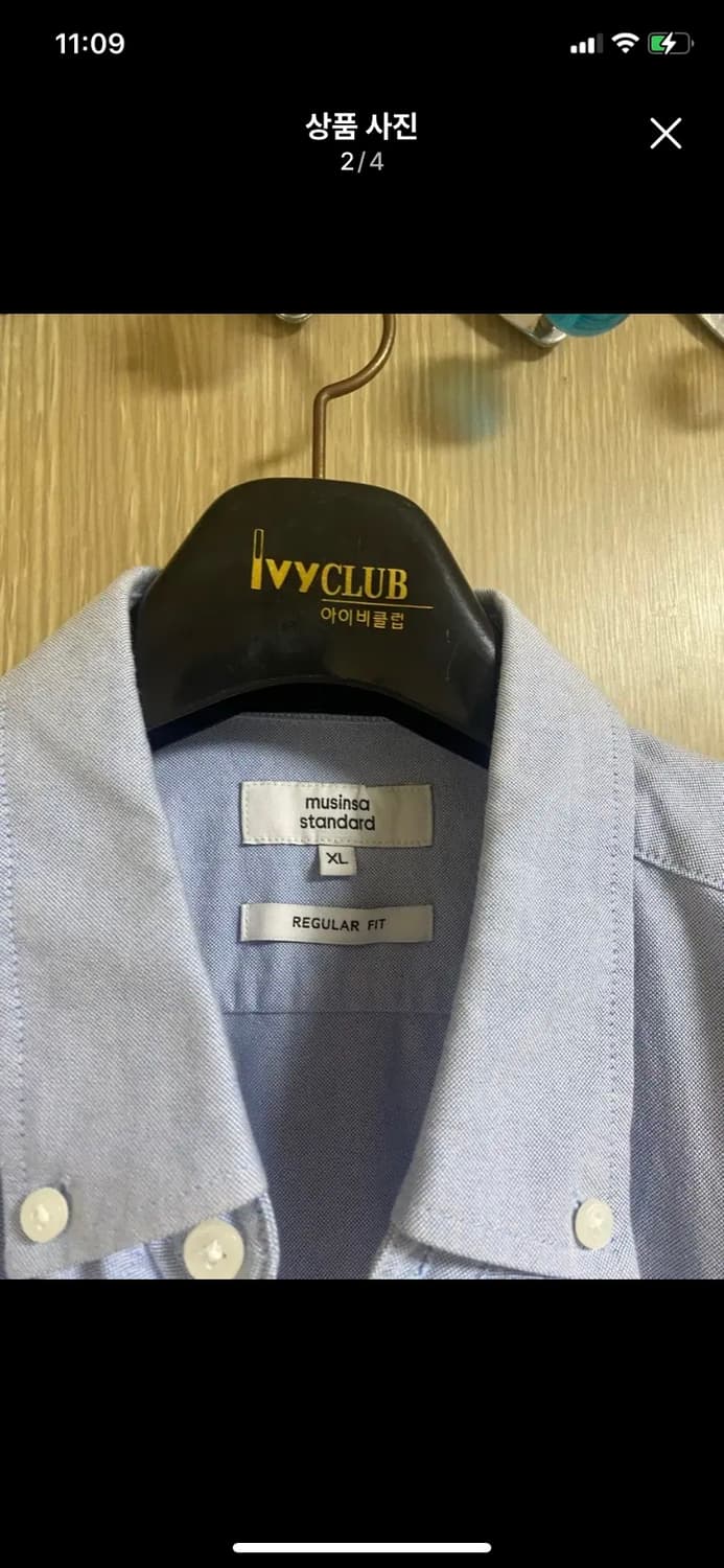 MUSINSA 무신사 옥스포드 셔츠 XL사이즈 상품이미지2