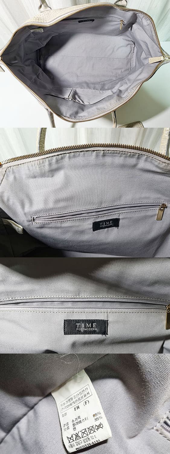 타임 빅토트 여행용가방 상품이미지6
