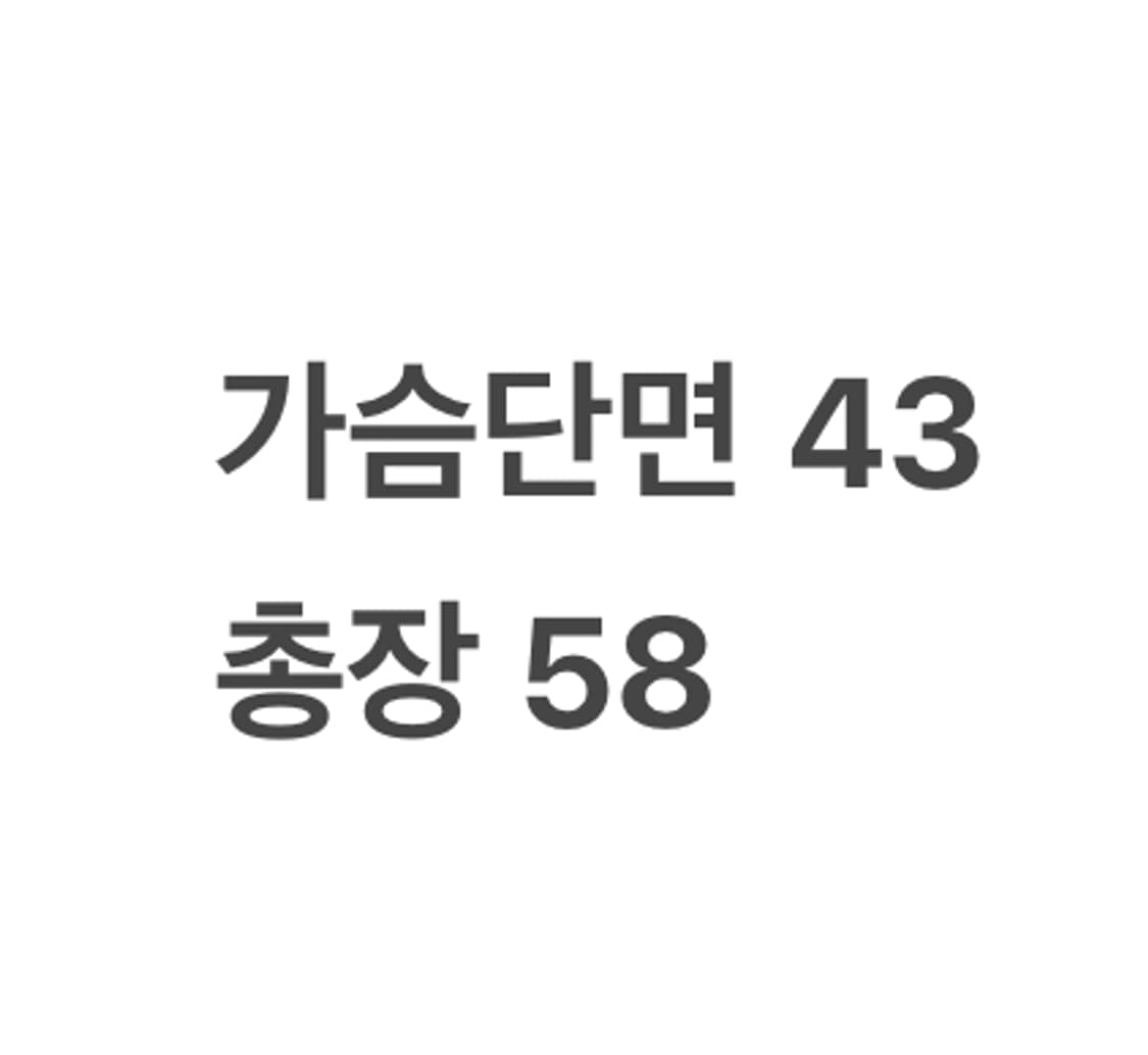 [정품/M] 타이틀리스트 핑크 패딩 자켓 b12 상품이미지8