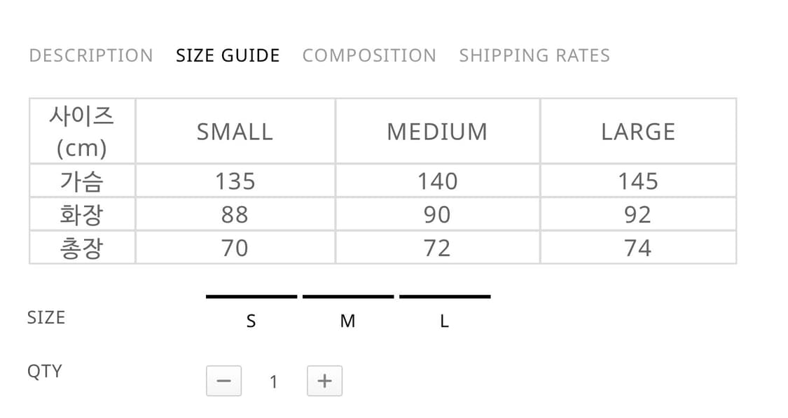 루트파인더 파카 (리버시블) 상품이미지7