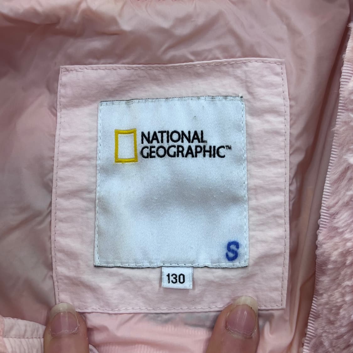 130 내셔널지오그래픽 키즈 자켓 0330E 상품이미지3