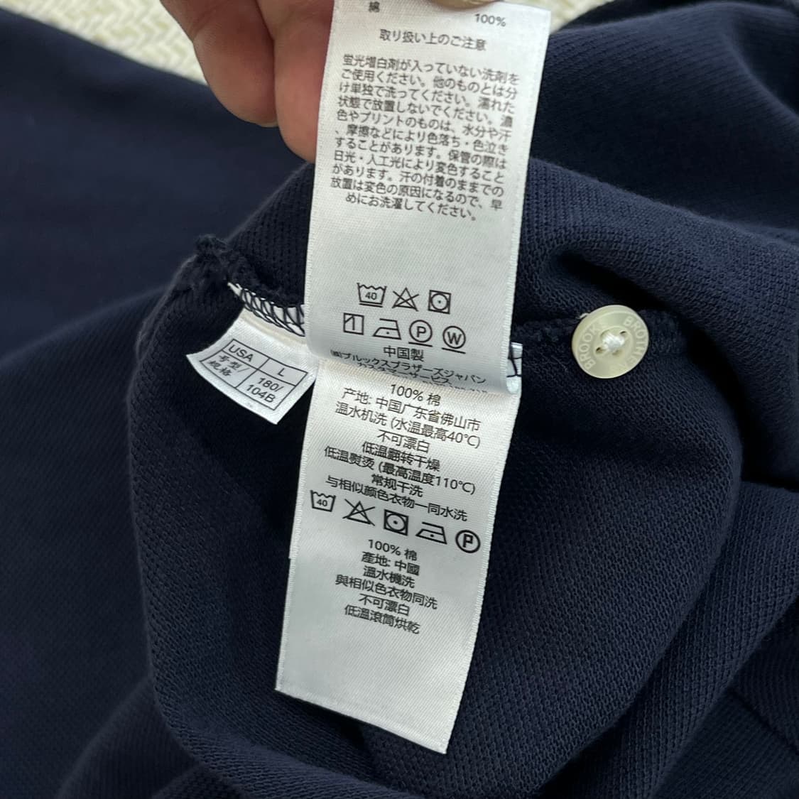 브룩스 브라더스 하프 카라티 r3503 상품이미지8