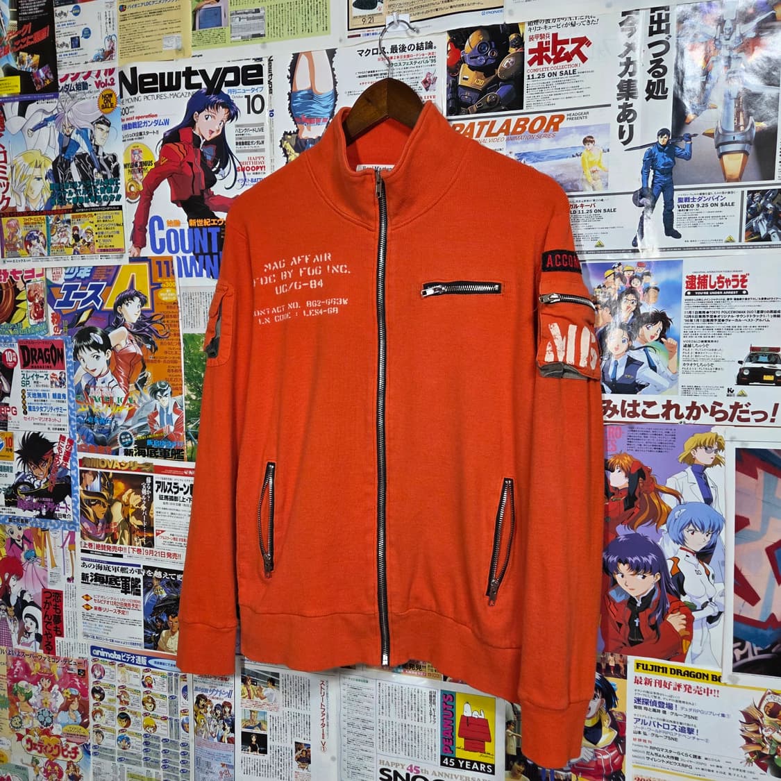 JPN 오렌지 펑크 밀리터리 골지 코튼 집업 상품이미지1