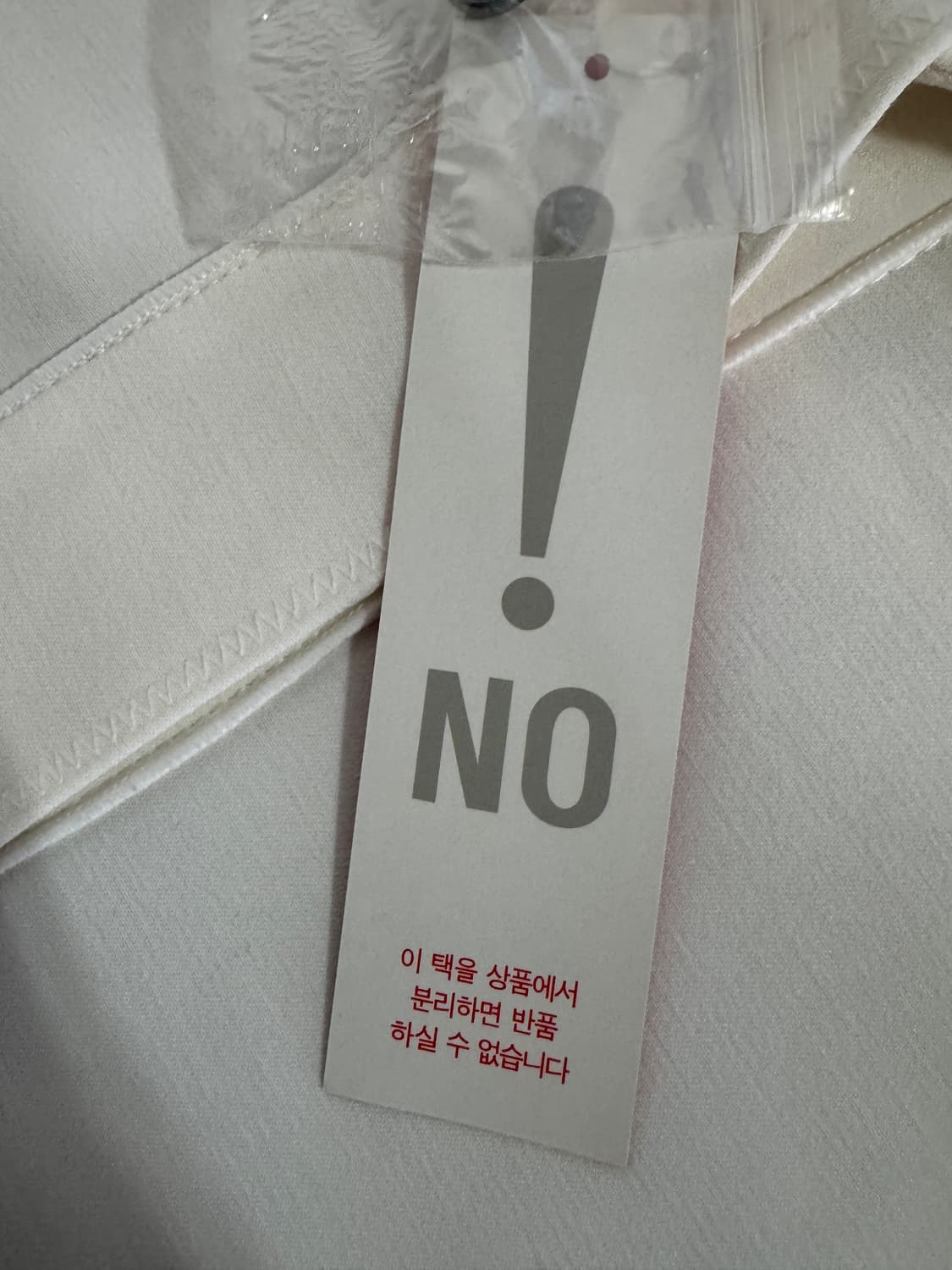 택있음! 여성 손정완 SJwani 화이트 풀오버 블라우스 M 상품이미지4