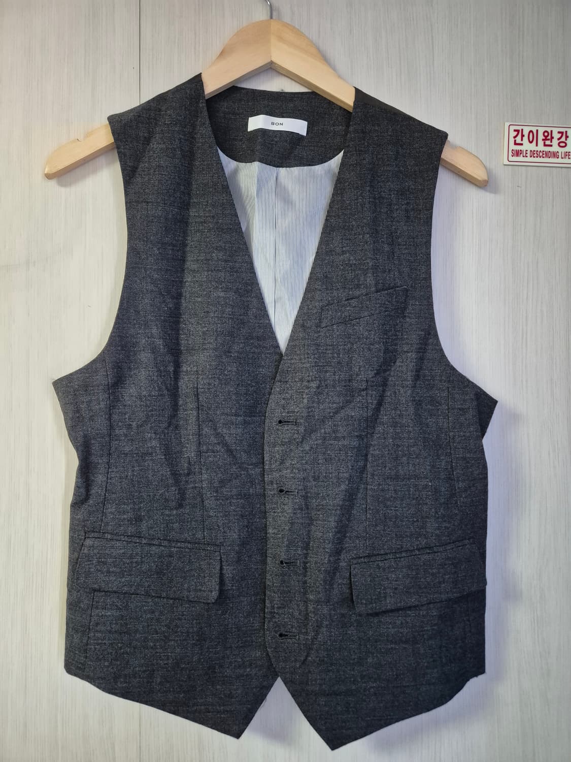 BON 남성 조끼 100
 상품이미지1